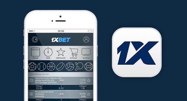 Download 1xBet CM App for Seamless Betting Experience 545952362