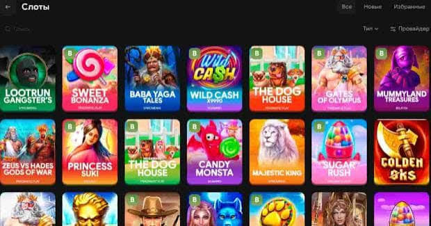 Lootrun Casino — подробный обзор игрового опыта -331535119